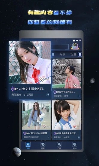 有礼包(手游礼包)