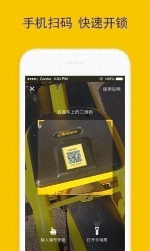 �ɹ���������