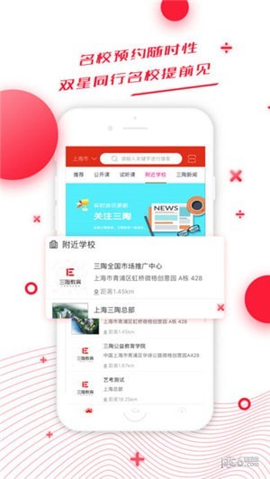 ���ս���