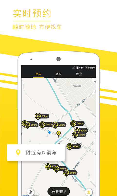 ��������(��������)