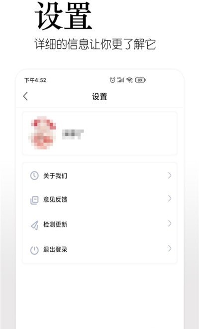 美影(相册制作)