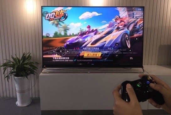 腾讯游戏管家app下载