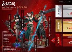 �����޼���ͨ��������ռ�����ʲô����?���ѽ����