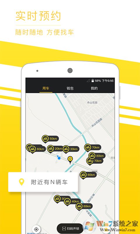 ��������(��������)