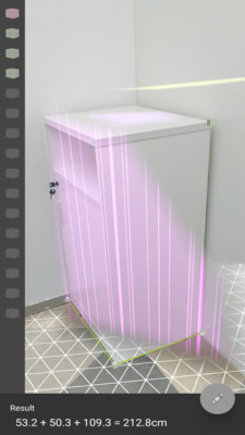 AR测量小助手APP