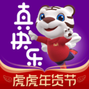 真快乐社交化购物软件 V8.3.9安卓版