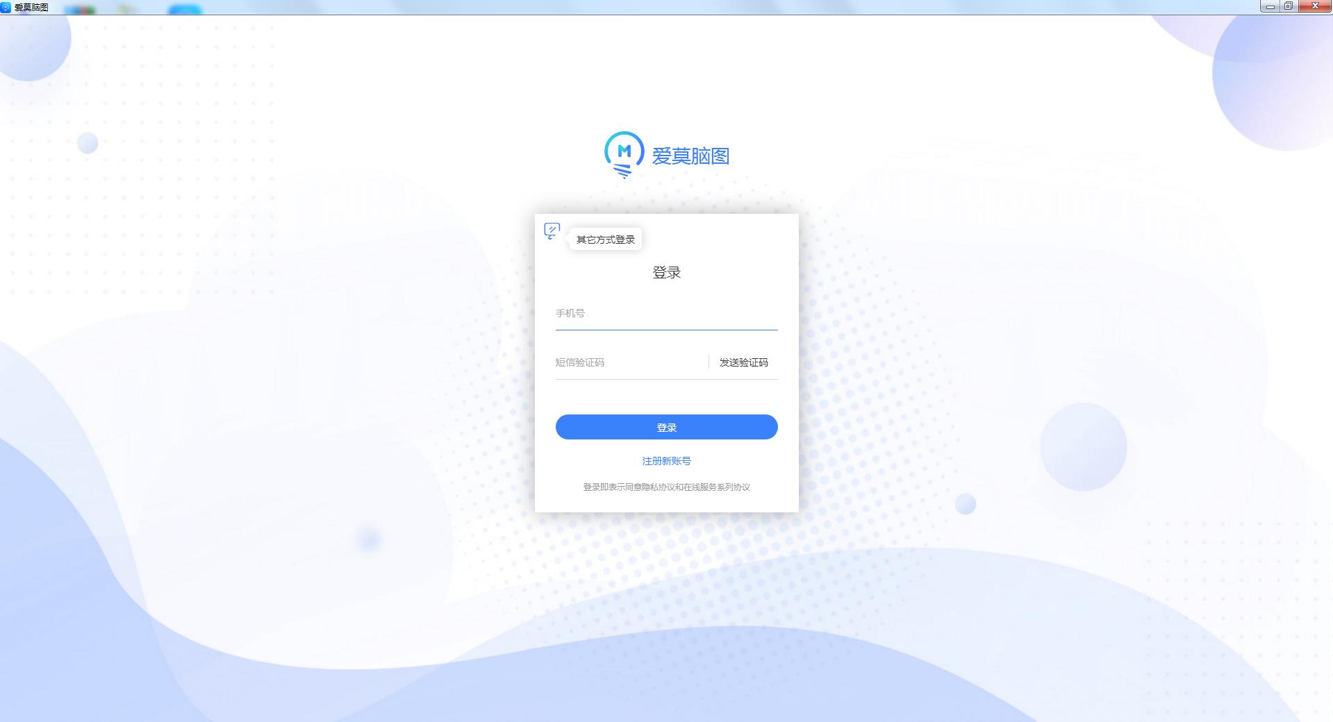 ��Ī��ͼ˼ά��ͼ�����ٷ���Ѱ�