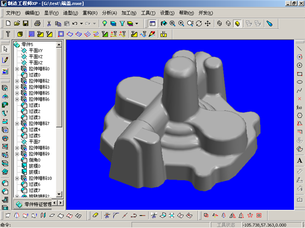 CAXA CAM���칤��ʦ2020