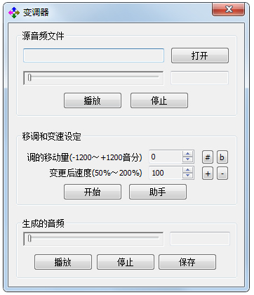 Pitcher(���ֱ����) v2.0.1��ɫ��