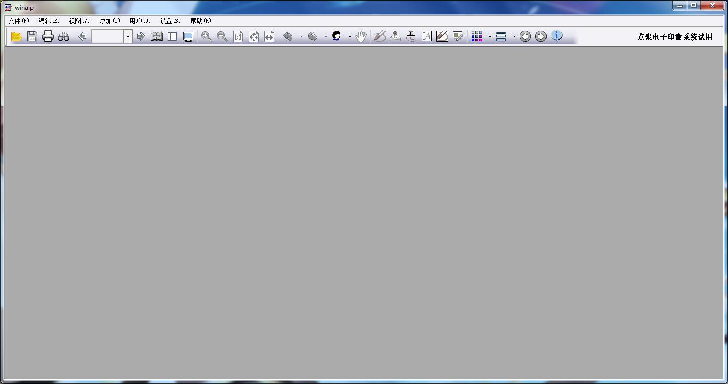 AIP�ļ����Ķ���WinAIP v2.0��ɫ��