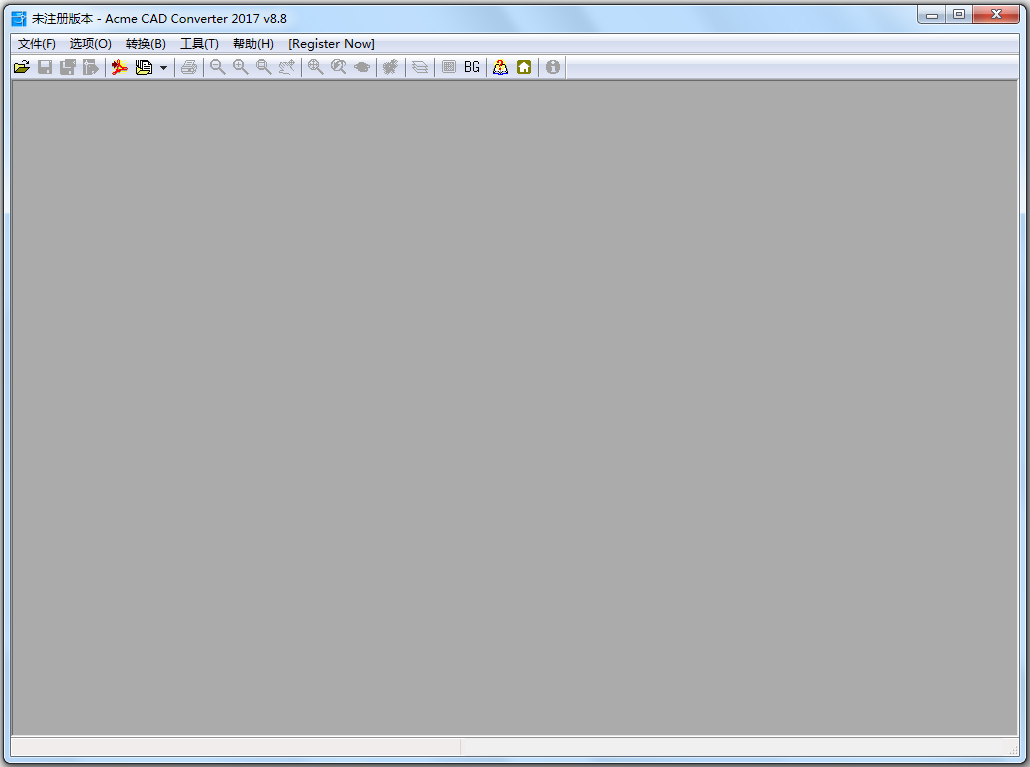 Acme CAD Converter(CAD汾ת) v8.8ɫ
