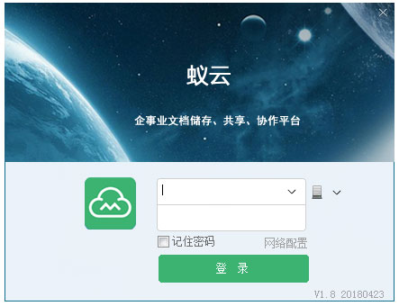 �ϳ����� V2.0 ��ɫ��