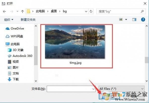 ����˼ͼƬתPDF