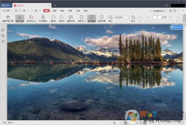 ����˼ͼƬתPDF
