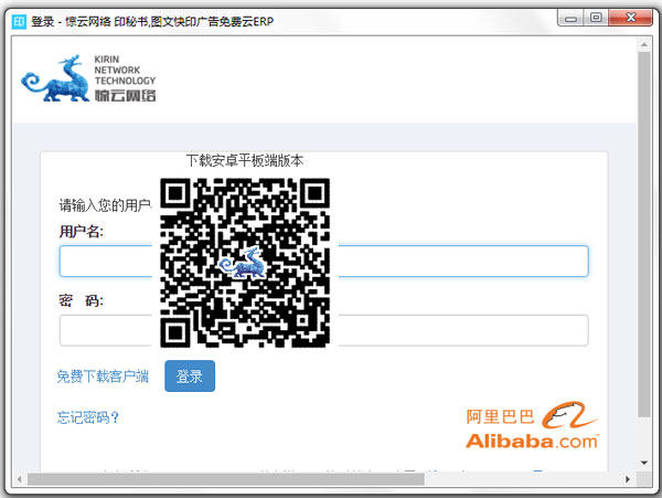 ӡ����ͼ�Ŀ�ӡ���� V1.2��Ѱ�