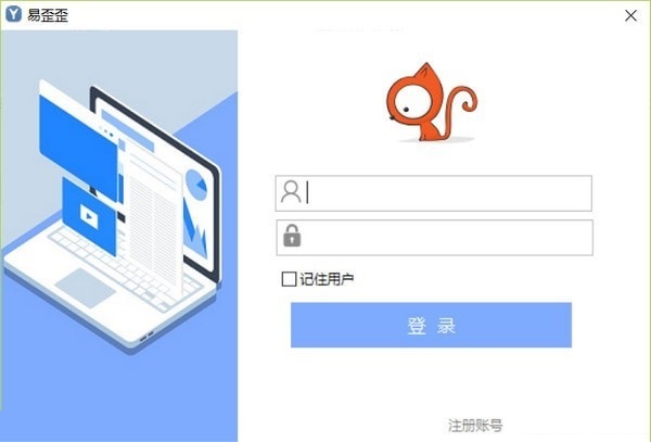 ������ͷ��������� V1.8.6.6�ٷ���