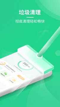 �ֻ�����������ʦ