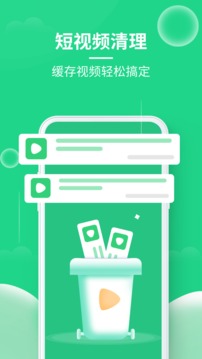 �ֻ�����������ʦ