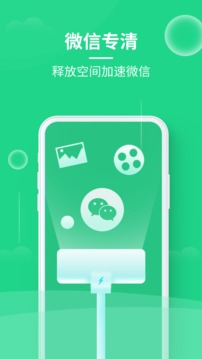 �ֻ�����������ʦ