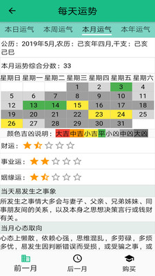 ����������������