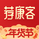 荐康客电商平台 V2.3.2安卓版