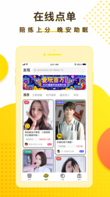 77���滥����������