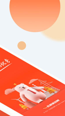 �����ǵ�����Ƹ��