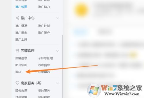 ƴ����̼Ұ�����˵�