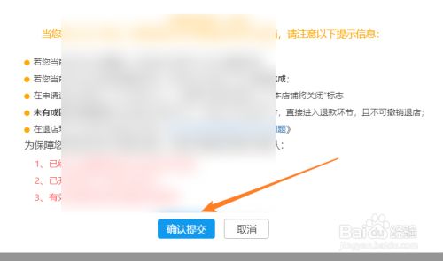 ƴ����̼Ұ�����˵�