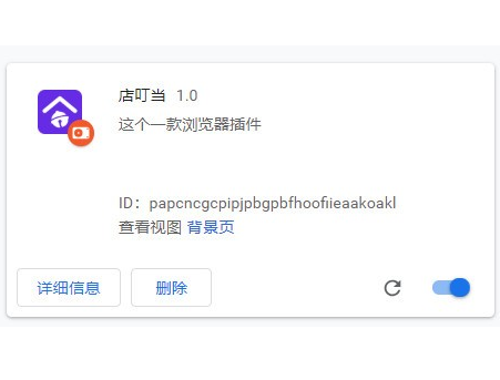 �궣�����̲�� V1.01�ٷ���