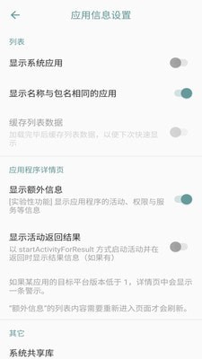 Windmill(代码编辑)