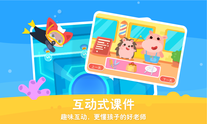 �����ٶ�HD