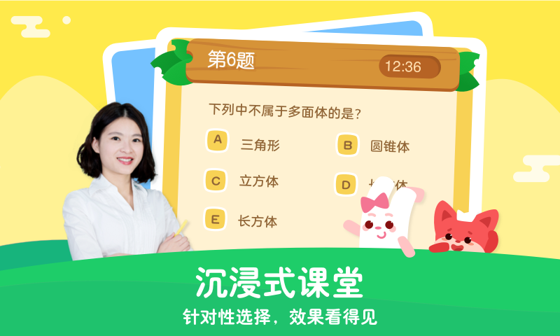 �����ٶ�HD