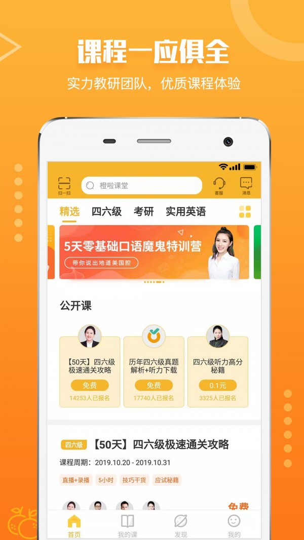 ����(���б���)