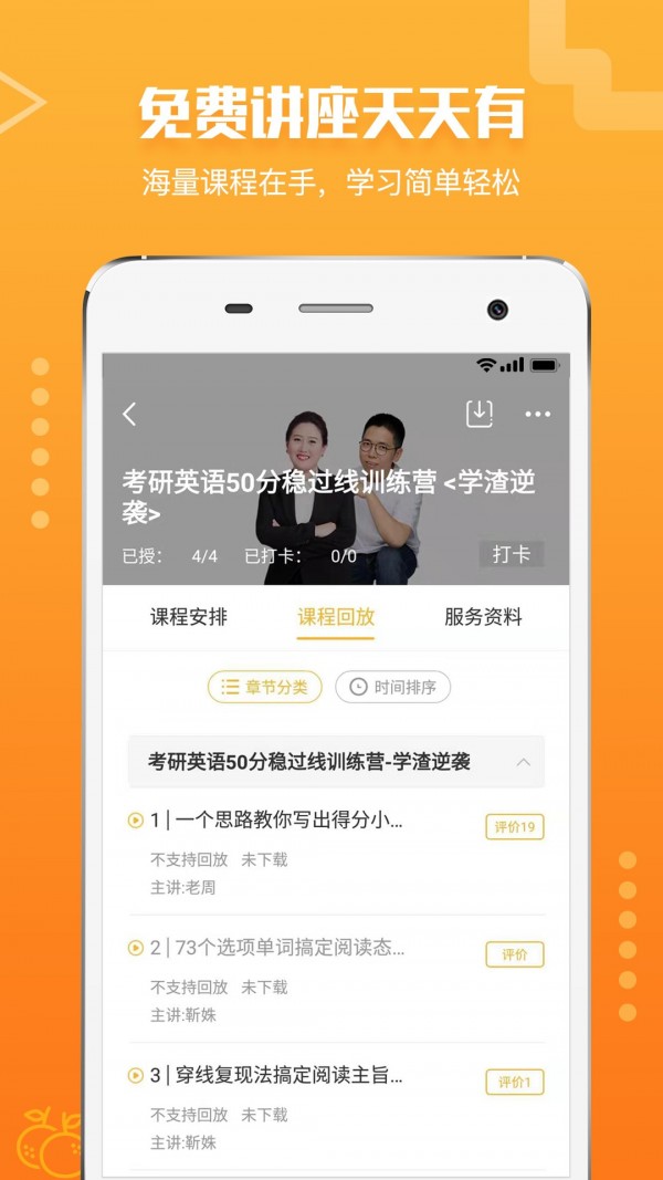 ����(���б���)