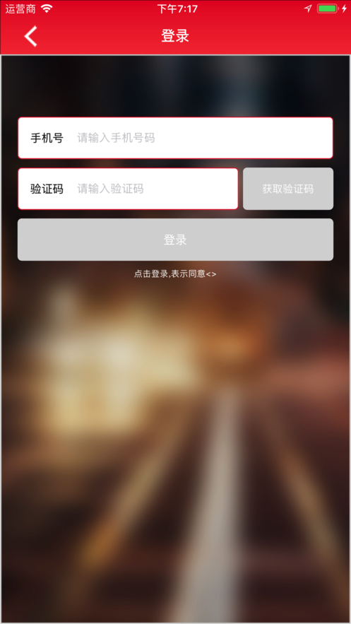 �������(�����綯��) 