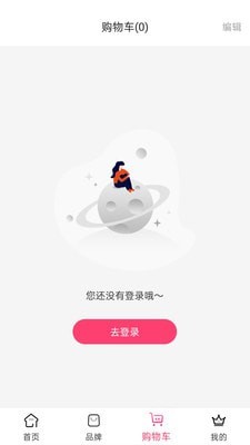 希尔芙(护肤产品)