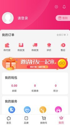 希尔芙(护肤产品)