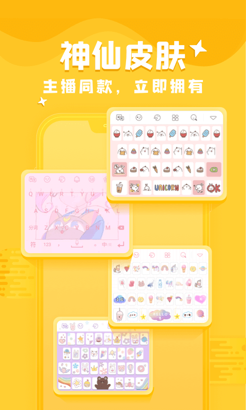 KK����(���˶�ͼ���뷨)