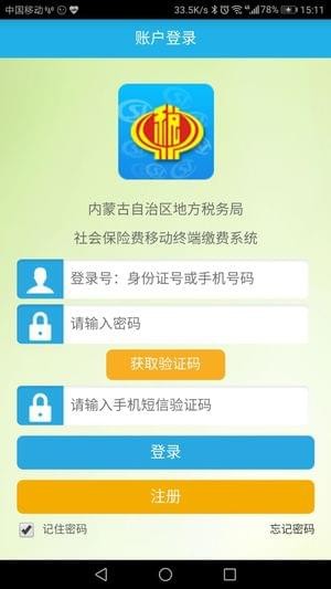 ���ɹŵ���˰���