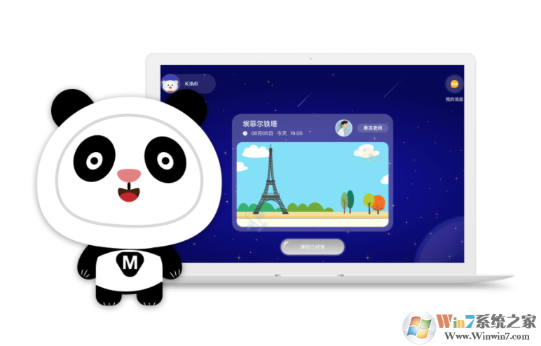 ������С���