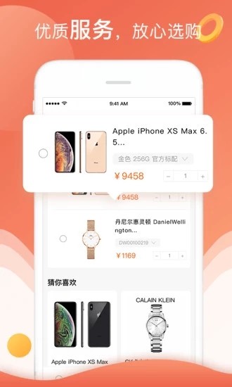 С��è(����ƽ̨) 