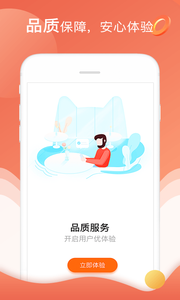 С��è(����ƽ̨) 