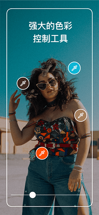 Polarr(������ͼ) 