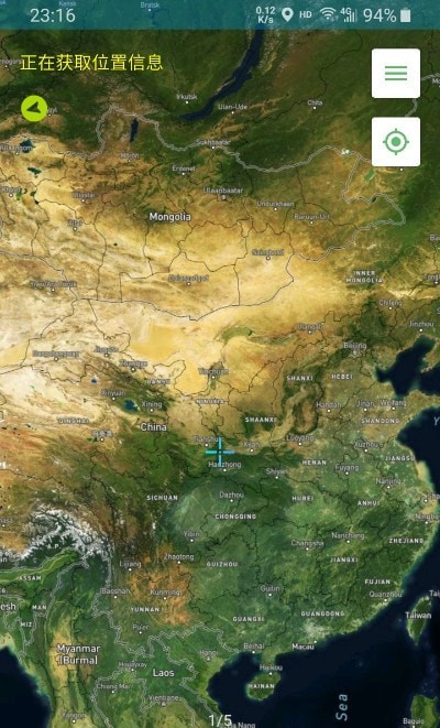 野游(旅游规划)