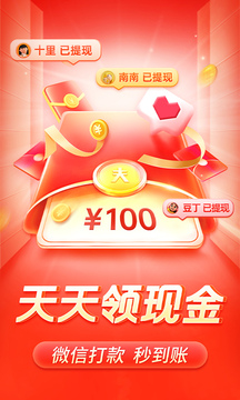 ƴ���APP���°�