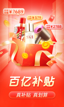 ƴ���APP���°�