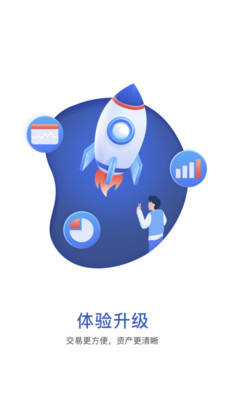 ��������APP