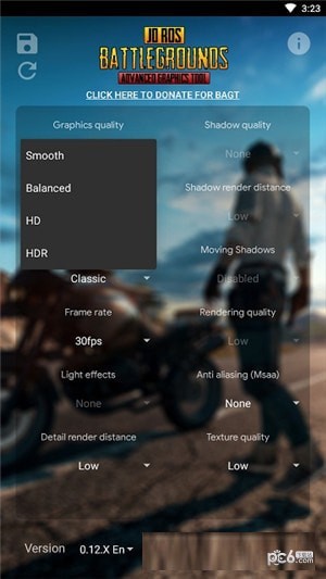 吃鸡画质修改器