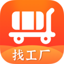 批批网服装批发 V10.0.0安卓版